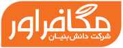 شرکت دانش بنیان مگافرآور